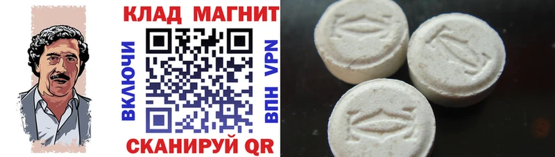 Купить закладку Амфетамин Бошки Шишки A PVP Меф КОКАИН ГАШИШ Саяногорск