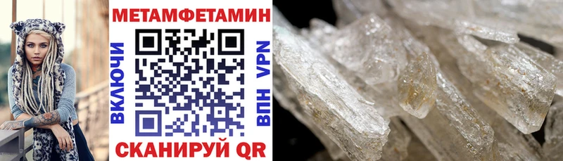 Amphetamine 97%  Купить  Саяногорск 