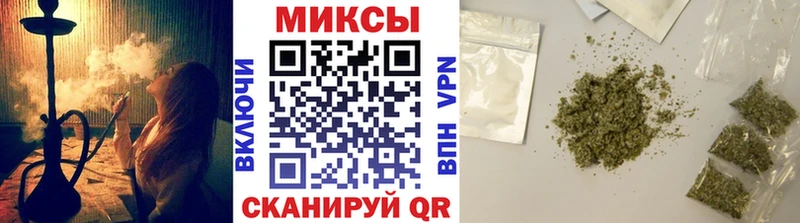 Бутират бутик  Купить закладки  Саяногорск 