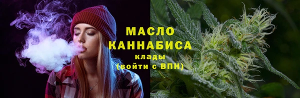 прущая мука Балабаново