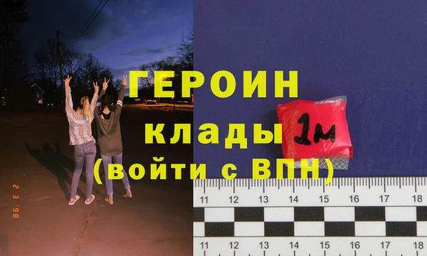 винт Баксан