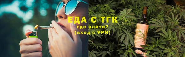 прущая мука Балабаново