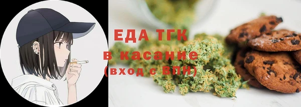шишки Балахна