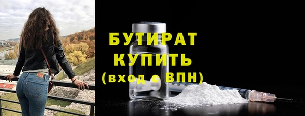 винт Баксан