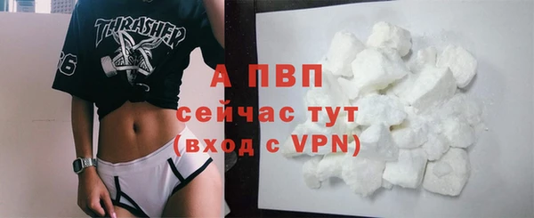 винт Баксан