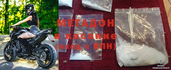винт Баксан