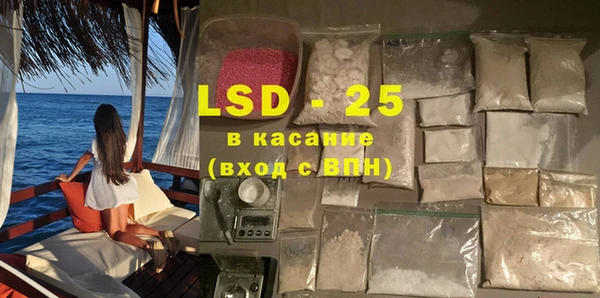 прущая мука Балабаново