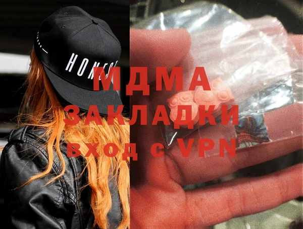 шишки Балахна