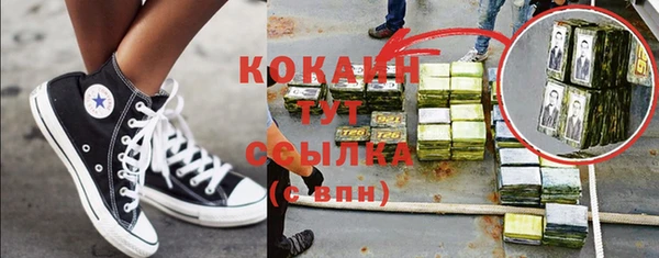 прущая мука Балабаново