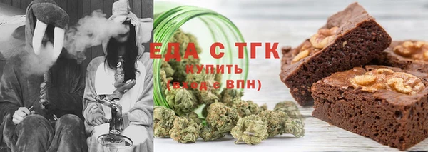 шишки Балахна
