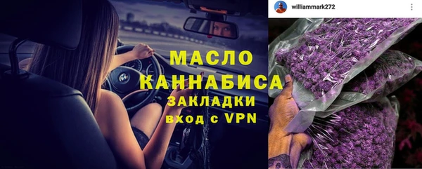 винт Баксан