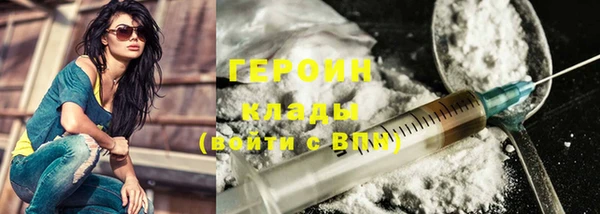 шишки Балахна