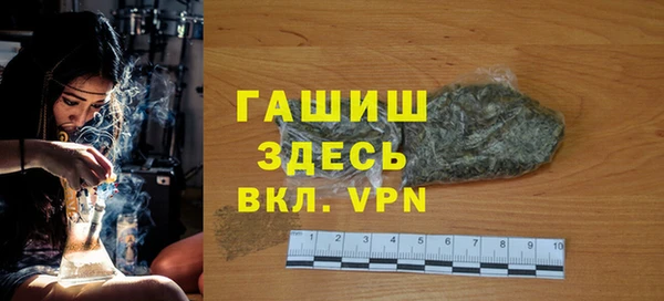 винт Баксан