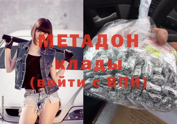 прущая мука Балабаново