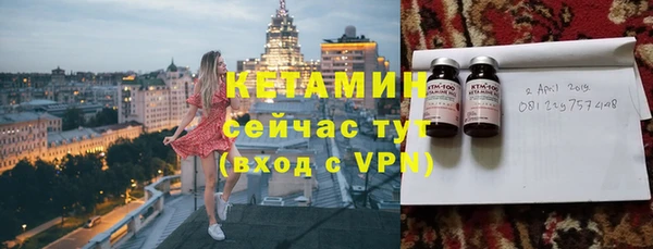 винт Баксан