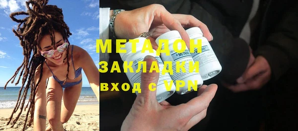 винт Баксан